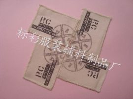 包郵廠家直銷 專業(yè)打造兒童漢服舞服演出服，東莞市長安標(biāo)彩服裝輔料制品廠供應(yīng)優(yōu)質(zhì)輔料